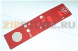 Serigrafia FCE UM PR9 