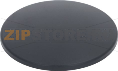 LID FOR COFFEE CONTAINER 