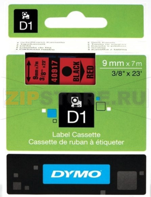 Картридж 9 мм x 7 м Dymo 