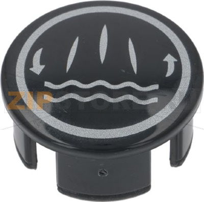 ВКЛАДЫШ ВОДА ДЛЯ КРАНА 