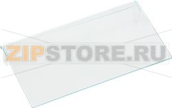 BUTTER COMPARTMENT FLAP BOSCH 00484022 