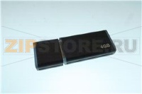 ФЛЭШ-НАКОПИТЕЛЬ 2.0 RATIONAL 42.00.386