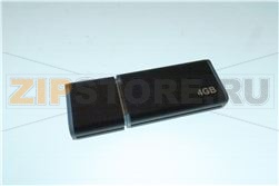 ФЛЭШ-НАКОПИТЕЛЬ 2.0 RATIONAL 42.00.386 