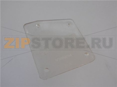 COPERCHIO INFERIORE POMPA 72x61 mm 