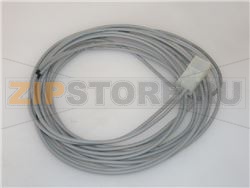 CAVO RISCALDANTE 45W L=5000 mm 