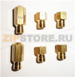 KIT UGELLI GN 20MBAR 