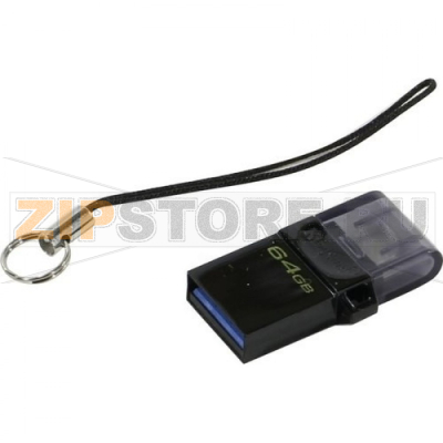 Накопитель USB 64 Гб Kingston DTDUO3G2/64GB 