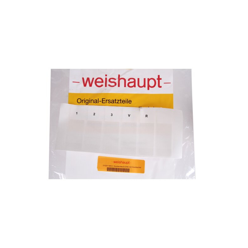 Шланг жидкотопливный 0.65 м Weishaupt 21020110012 