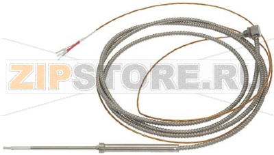 SONDA AL CUORE ALC300 300 cm. 