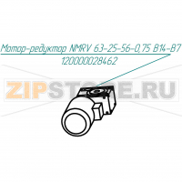 Мотор-редуктор NMRV63-25-56-0,75 B14-B7 Abat КПЭМ-100-ОМР
