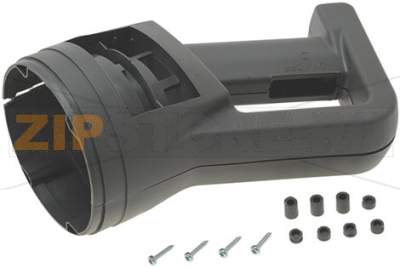 MOTOR CASING COMPLETE RH+LH FOR MP 