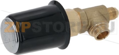 ПАРОВОЙ КРАН 