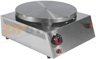 CREPE PAN 4.5KW GAS 