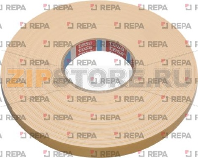 ADHESIF FIXATION BARRE 