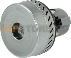 MOTOR WET VACUUM CLEANER ALFATEC 1000W 