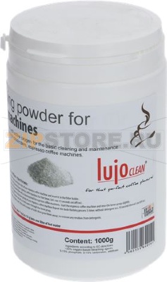 DETERGENT LUJO POWDER 1 kg 