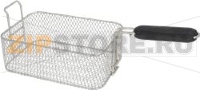 КОРЗИНА ДЛЯ ФРИТЮРНИЦЫ 280Х200Х105 ММ