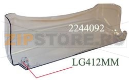 COMPARTMENT DOOR  BUTTER 