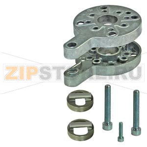 ASK35N - Монтажный набор для приводов SAL.. на клапаны VKF45.. Siemens ASK35N 