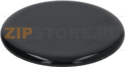 BURNER CAP ø 66 mm POLISHED 3.8Kw 