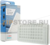 HYGIENIC FILTER HEPA VACUUM CLEANER BOSC