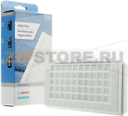 HYGIENIC FILTER HEPA VACUUM CLEANER BOSC 