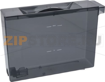 ЕМКОСТЬ ДЛЯ ВОДЫ 