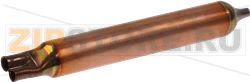 DESHYDRATEUR TAILLE 20G 