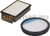 FILTERING SYSTEM COMPACT POWER CYCLONIC