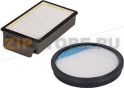 FILTERING SYSTEM COMPACT POWER CYCLONIC 