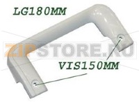 MANIGLIA FRIGO FAGOR 41X3253