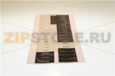 ETICHETTE SELEZIONE BVM921 