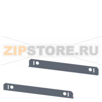 SIVACON, Transport bracket, heavy duty, W: 1000 mm, RAL 7035 Siemens 8MF1000-2CW