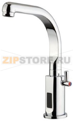 ELECTRONIC MIXER ZEUS 265 mm 100/240V 