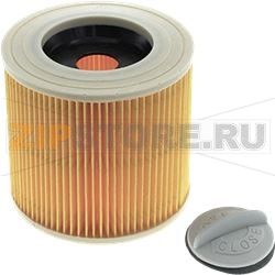 FILTRE ASPIRATEUR ALTERNATIF 