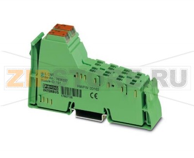Клеммный модуль Inline со счетчиком Phoenix Contact IB IL CNT-2MBD 1 вход сигнала счетчика, 1 вход управляющего сигнала, 1 выход, 24 В постоян. тока, 500 мА, 3-проводная схема подключения.Минимальный заказ: 1 шт.Упаковка: 1 шт.