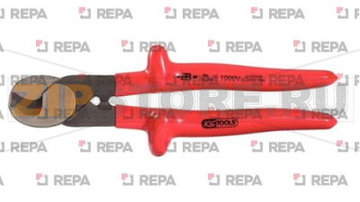 CABLE CUTTERS Ø 20 MM 