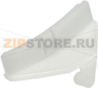 LOCKING HOOK FOOD PROCESSOR BOSCH 001606