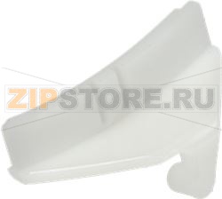 LOCKING HOOK FOOD PROCESSOR BOSCH 001606 