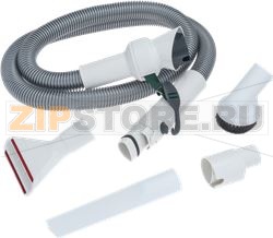 TUBE WHITE WITH NOZZLES VK150/VK200/VK22 