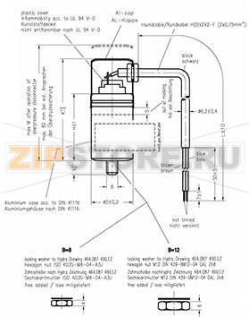 Конденсатор пусковой 1 мкФ, 500 В/AC, 5 %, 25x75 мм Hydra MKP_500_MKB 1uF 
