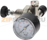 РЕДУКТОР ДАВЛЕНИЯ ДЛЯ УГЛЕКИСЛОГО ГАЗА 0-6 БАР