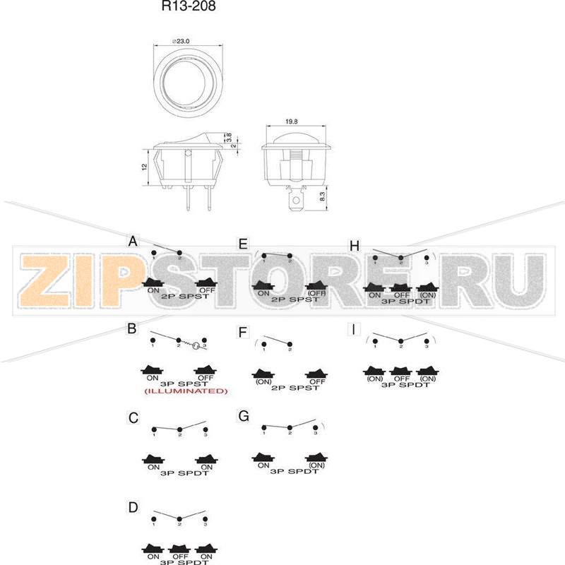 Переключатель клавишный 250 В/AC, 10 А, 1 x выкл/вкл, 1 шт SCI R13-208B-02 YE 