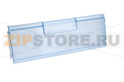 LID 