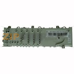MODULE CONFIGURE 