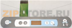 LEXAN DE COMMANDE 