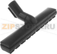 SPAZZOLA PER PAVIMENTI DURI BOSCH 170017