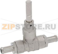 КРАН НАЛИВНОЙ  Ø 3/8"MM