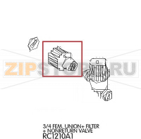 3/4 fem. Union+ Filter + nonreturn valve Unox XBC 1005