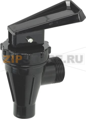 КРАН PCAC Ø 1/2&quot; 